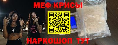 каннабис Мариинск