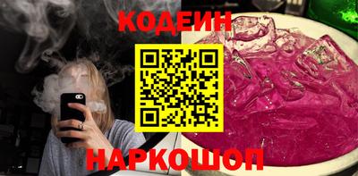 каннабис Мариинск
