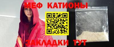 спиды Малгобек