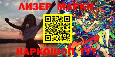 амф Малоярославец