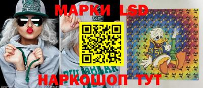 спиды Малгобек