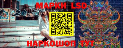 каннабис Мариинск