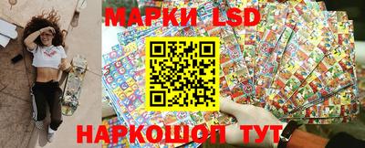 амф Малоярославец