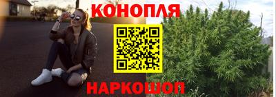 амф Малоярославец