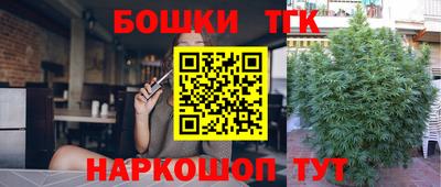 амф Малоярославец