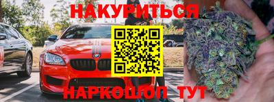 амф Малоярославец