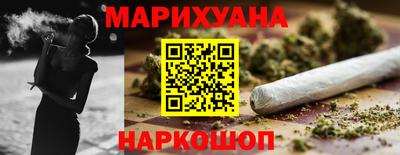 амф Малоярославец