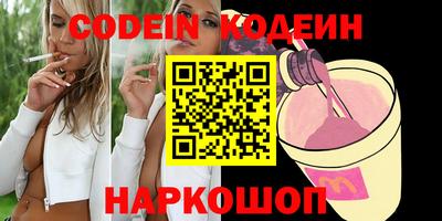 каннабис Мариинск