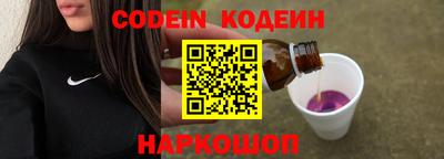 каннабис Мариинск
