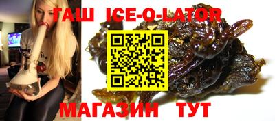 амф Малоярославец