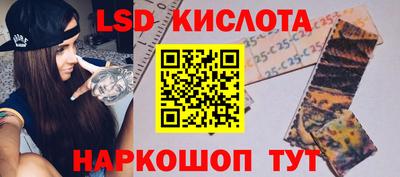 амф Малоярославец