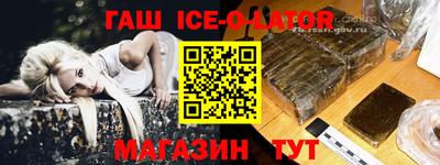 амф Малоярославец