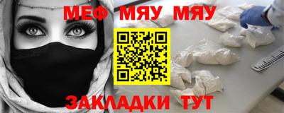 спиды Малгобек