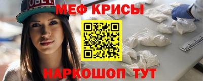 спиды Малгобек