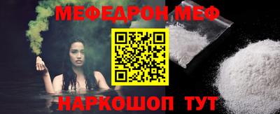каннабис Мариинск